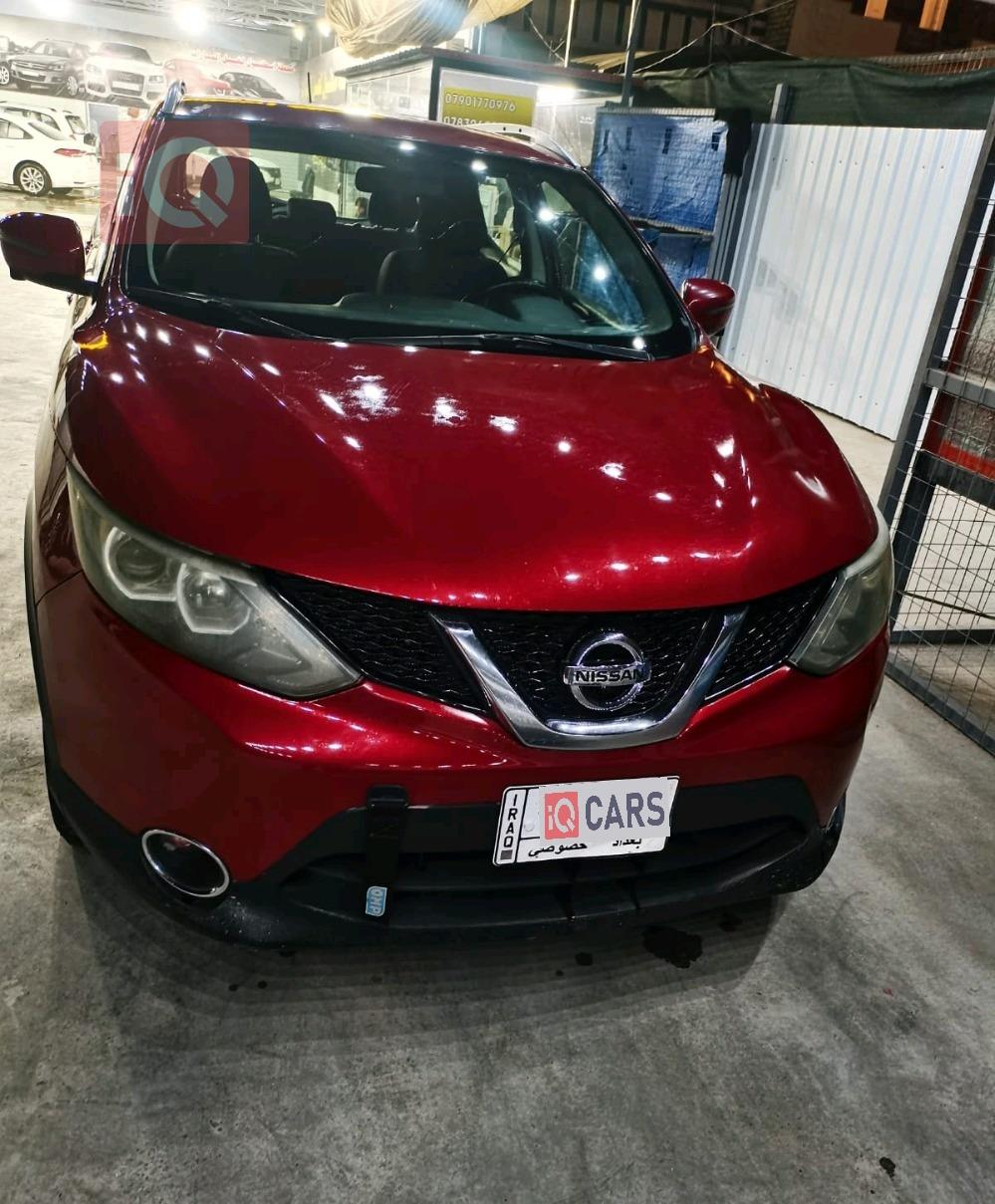 نيسان روج سبورت